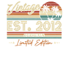 Retro Anniversaire Millésime 2012
