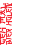 jap2