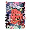 Japanese Oni Mask