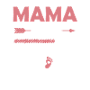 Mama Loading 2024