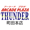 Arcade Plaza Machida Honten