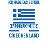 Griechen Grieche Griechenland