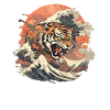 Tokyo Asia 80s Japanese Retro Tiger