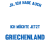 Griechen Grieche Griechenland