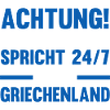 Griechen Grieche Griechenland