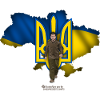 Ukraine outline trident Zelensky