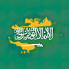 Saudi National Day