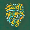 Saudi National Day