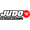 Judo Sport