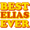 Elijah's First Name Funny Gift