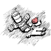 Heartbroken