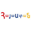 Armenia - Armenia - Hayastan