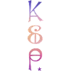 Monogramme Kasiope