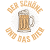 Der Schöne und das Bier