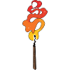 Firewood Akiko