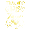 Thailand Girls Tour Gold