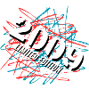 Édition limitée 2009
