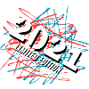 2021 Limited Edition