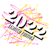 Édition limitée 2022