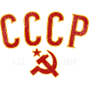 CCCP 1917