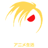 Anime Life: Manga-Style Anime Life