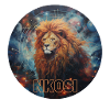 NKENTO NKOSI