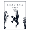 Basketball Chinese Hanzi Basketball Player