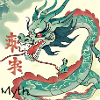 Myth - Chinese Dragon
