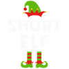 Christmas funny little elf