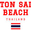Ton Sai Beach, Thailand