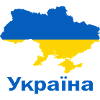 Ukraine