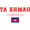 Ta Khmau, Cambodia