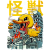 Kaiju Duck Japanese Anime Monster Rubber Duck