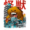 Kaiju Capybara Japanese Anime Monster