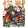 Kaiju ged japansk anime monster husdyr