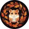 Hamsters d’automne