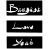 Bangkok Love yes
