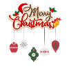 Merry Christmas \ Joyeux noël