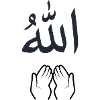 Dua to Allah