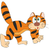 Funny cat