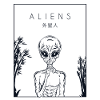 Aliens chinois Hanzi Alien OVNI