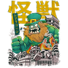 Kaiju Leprechaun Japanese Anime Monster