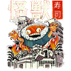 Kaiju Sushi Monstre d’anime japonais