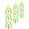 MerryChristmas3Trees