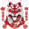 Anime Fuchs in rot