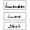 Londres L’amour oui