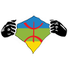 Drapeau amazigh en force