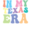 Texas Retro Groovy