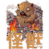 Kaiju Quokka Japanese anime monster