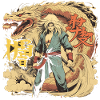Anime Dragon Mann